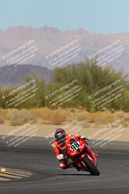 media/Nov-25-2023-TrackXperience (Sat) [[85467fd52f]]/Level 3/Session 6 (Turn 10)/